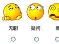 盛夏汽油消费高峰广东车主加油无忧